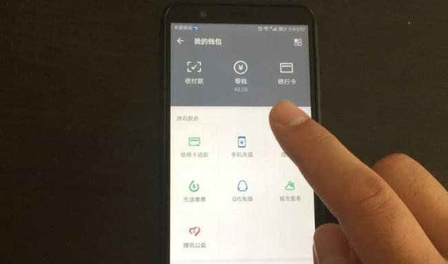 三星手机怎么切换游戏账号_三星手机游戏账户切换微信_三星手机玩游戏怎么切换账号
