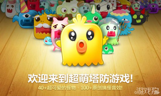 岁月的青葱_手机版青葱岁月游戏_岁月青葱版手机游戏怎么玩