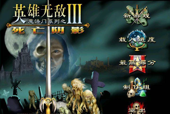 帝国时代卡_帝国时代手游官网下载_手机端帝国时代游戏卡