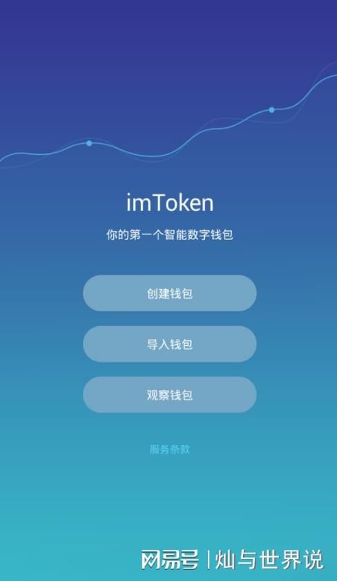 tp钱包不安全吗 知乎_钱包app安全吗_钱包安全吗