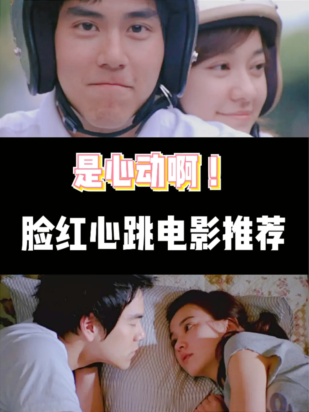 情人手机游戏_情人游戏规则_情人游戏百度百科