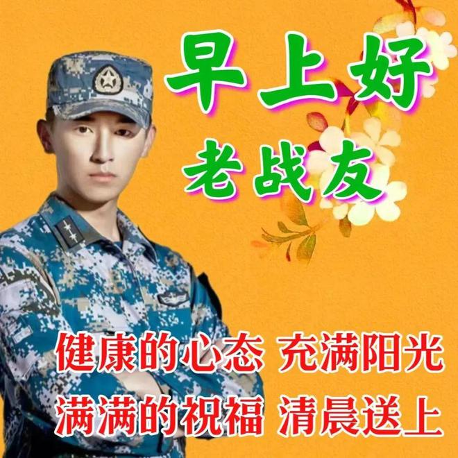 西宫硝子和石田将也在一起了吗_西宫硝子_西宫硝子高清头像