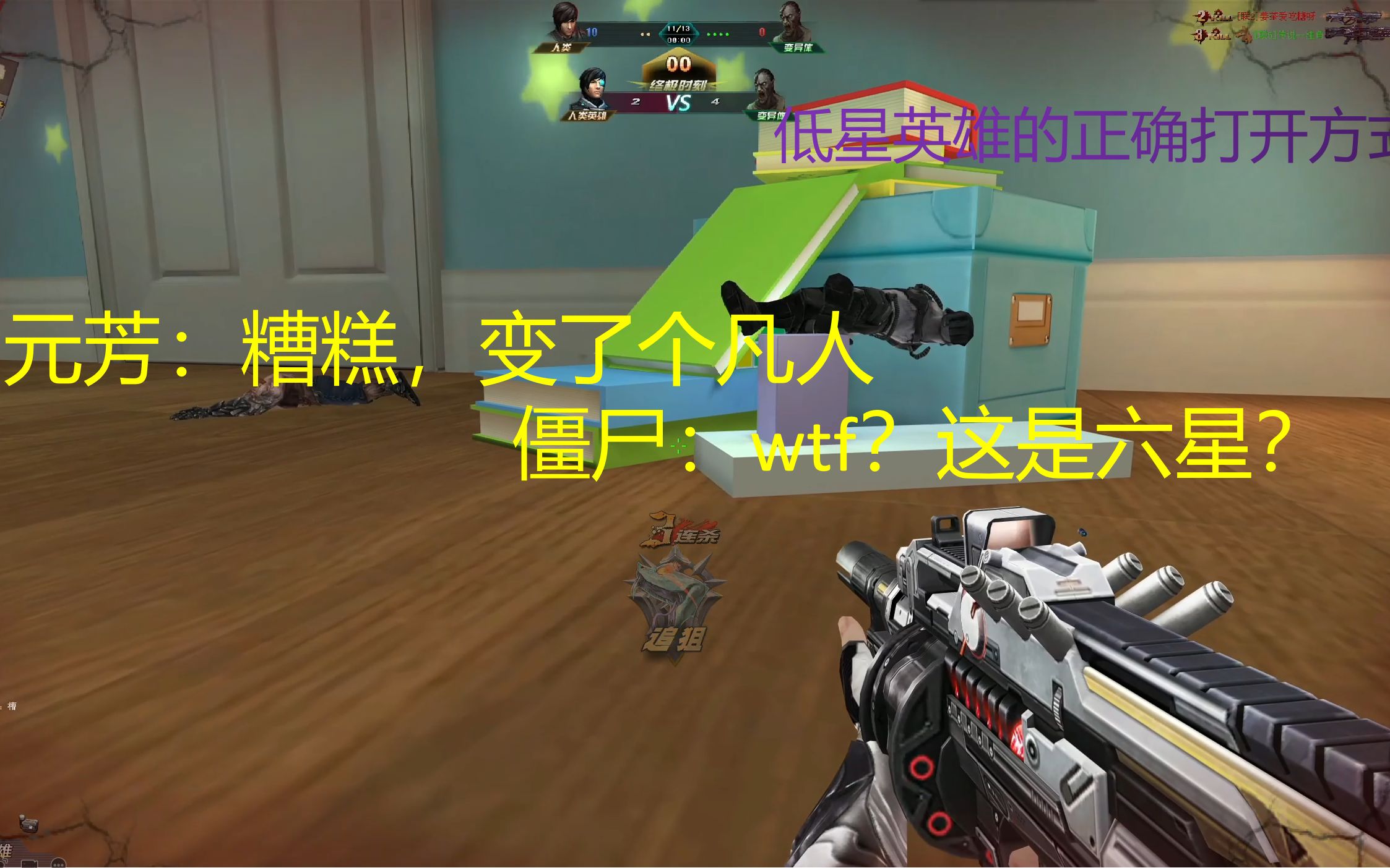 看手机打游戏_打开游戏手机_手机看开不游戏