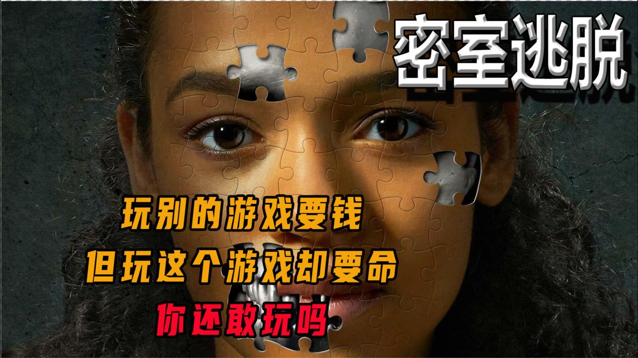 看手机打游戏_手机看开不游戏_打开游戏手机