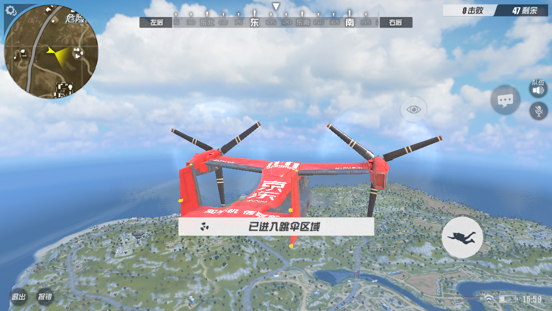 什么游戏需要大逃杀手机-大逃杀手机游戏：考验反应速度与策略，体验生死一线的紧张刺激
