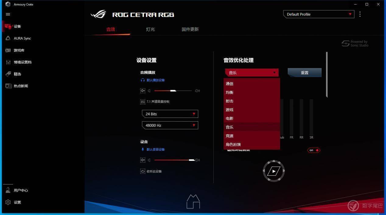 老响解决打手机游戏是什么问题_手机老是打游戏响怎么解决_打游戏手机一直响