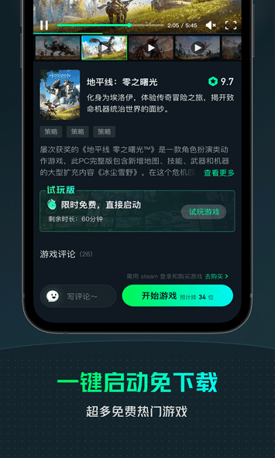 让女友笑的手机游戏下载-让女神笑开花的手机游戏推荐，你玩过几个？