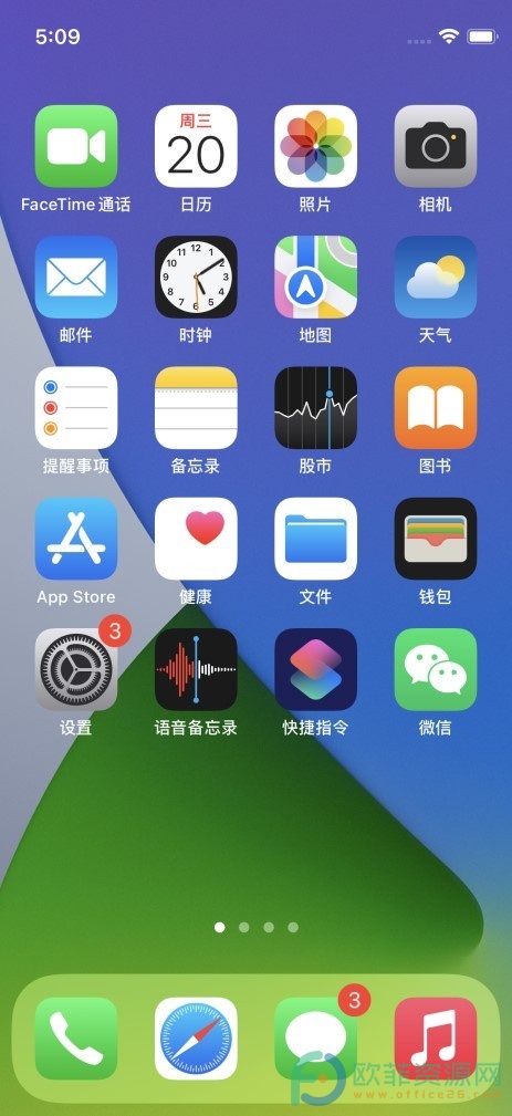 竖屏打开无法手机游戏_手机打开游戏无法竖屏了_竖屏打开无法手机游戏怎么回事