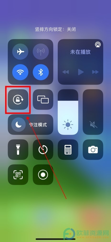 竖屏打开无法手机游戏怎么回事_竖屏打开无法手机游戏_手机打开游戏无法竖屏了