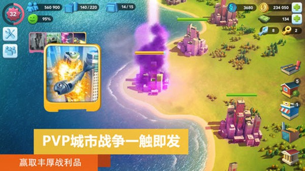 单机城市经营类游戏_手机单机游戏经营城市打怪_经典单机打怪游戏