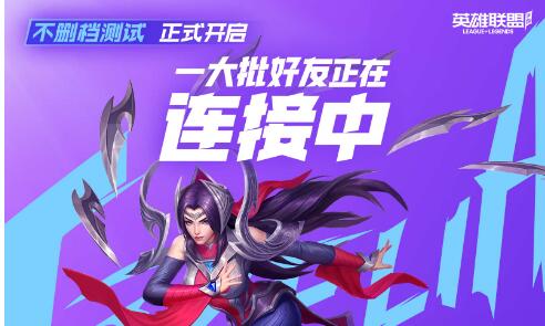 英雄联盟改名卡_英雄联盟改名卡_英雄联盟改名卡叫什么名字