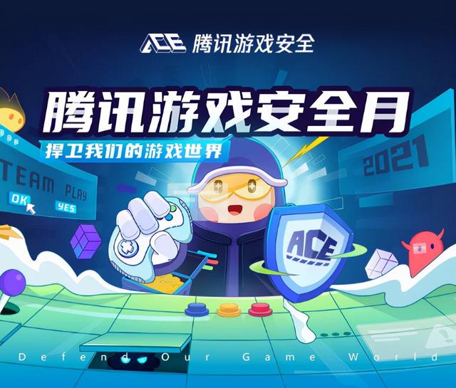 英雄联盟改名卡叫什么名字_英雄联盟改名卡_英雄联盟改名卡