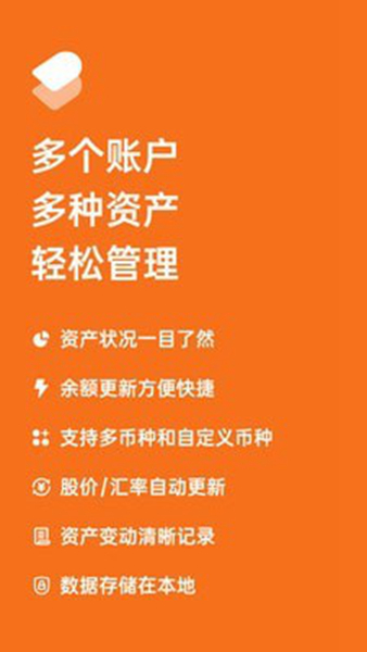 imtoken怎么提现_imtoken提现教程_imtoken怎么提现到微信