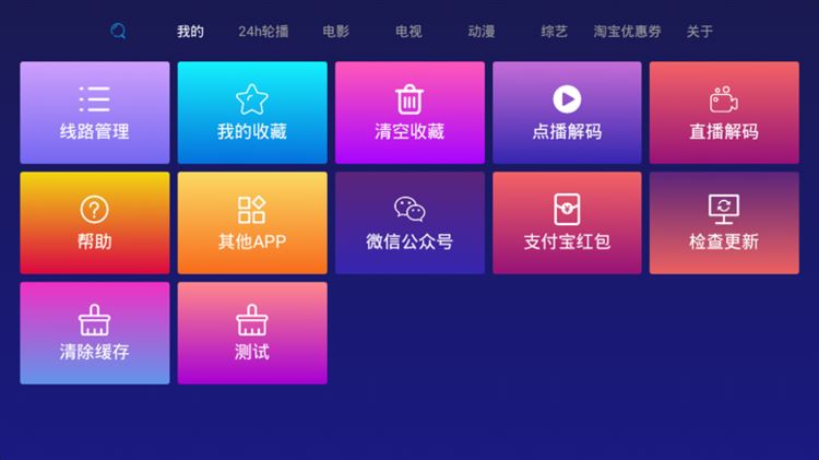 手机免费看电影_手机免费看小说软件_手机看小说用什么软件免费
