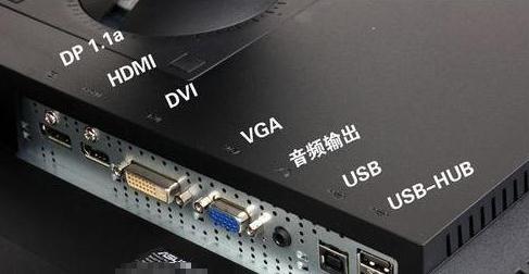 hdmi和dp的区别_绿联hdmi转dp_dphdmi