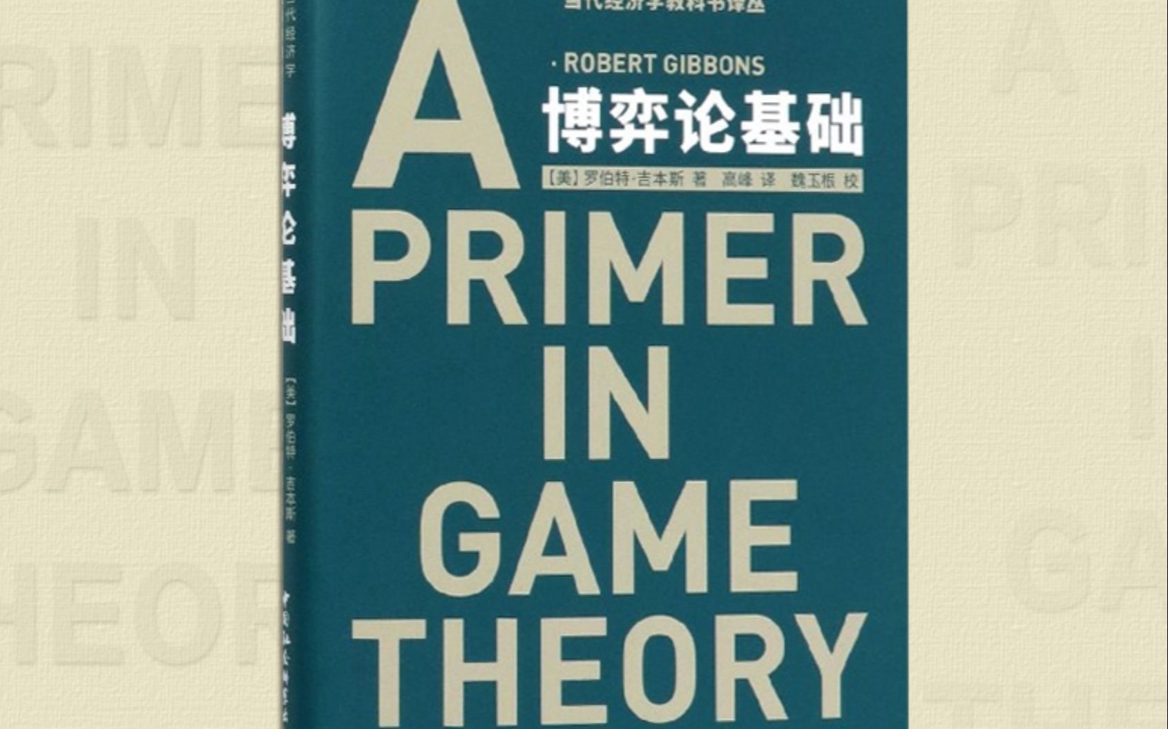 扫雷手机游戏_扫雷手机游戏有哪些_扫雷手机游戏叫什么