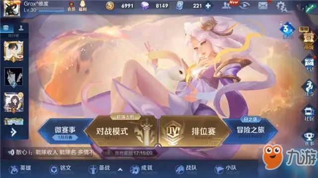 2024游戏手机推荐_手机2020游戏_手机游戏2020排行榜