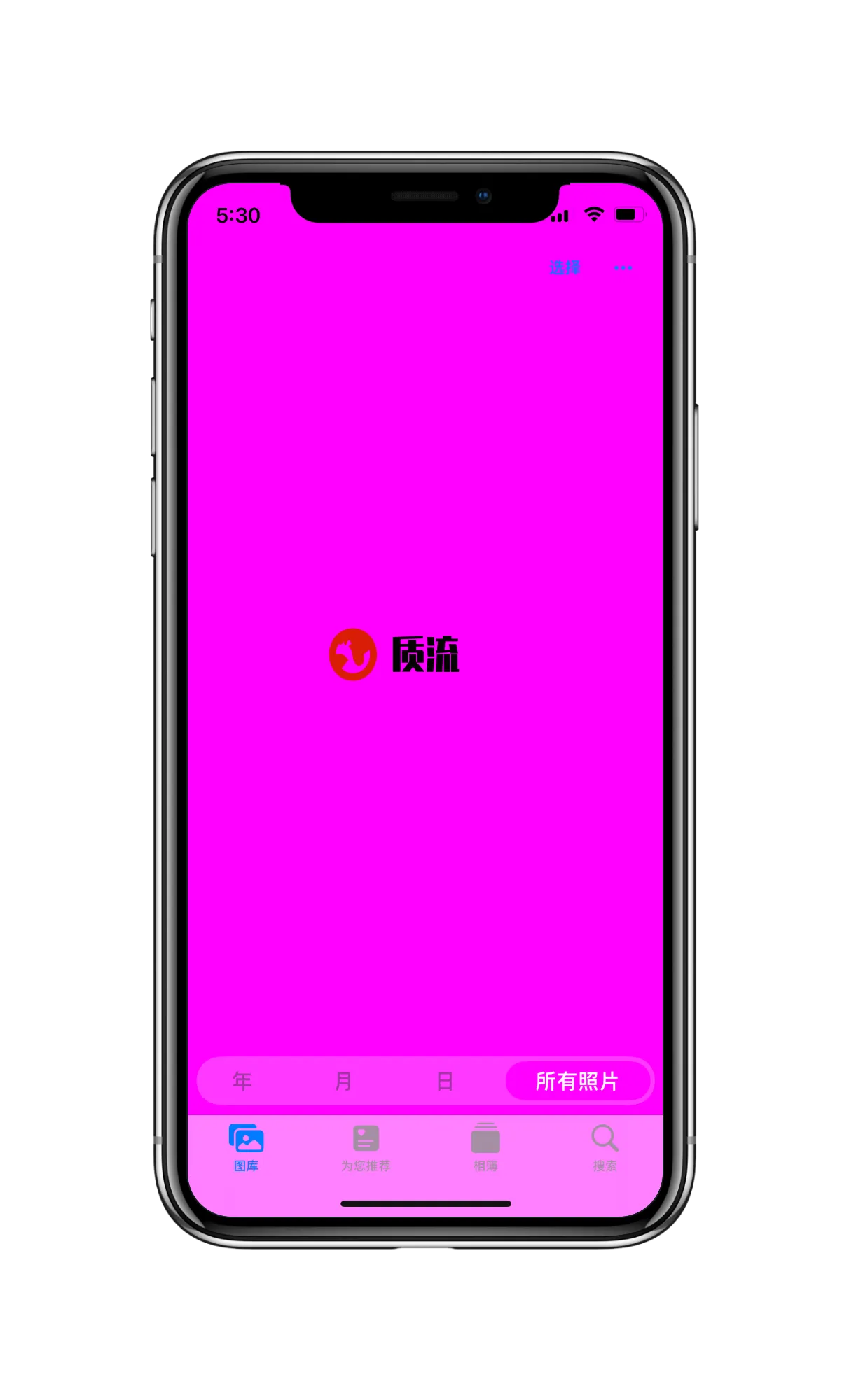 苹果手机更换后游戏卡顿-新苹果手机玩游戏卡顿，用户吐槽系统兼容性和游戏优化问题