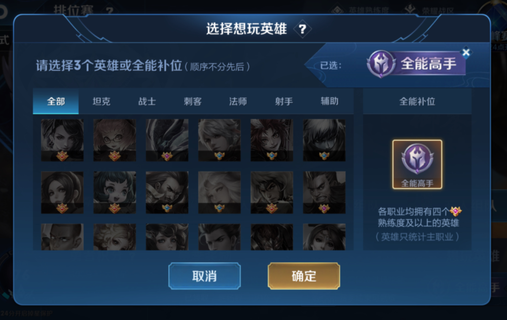 手机对战小游戏_手机对战小游戏app_对战手机游戏小游戏推荐