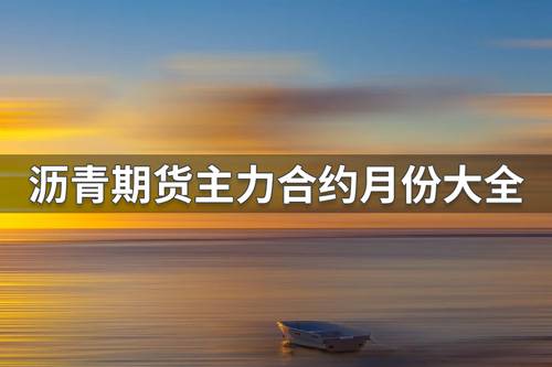 2022年3月19日_2025年是不是闰月年_哈尼十月年