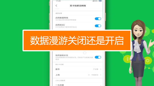 苹果手机游戏去广告插件_苹果手机游戏去掉横线_苹果手机怎么进不去游戏了