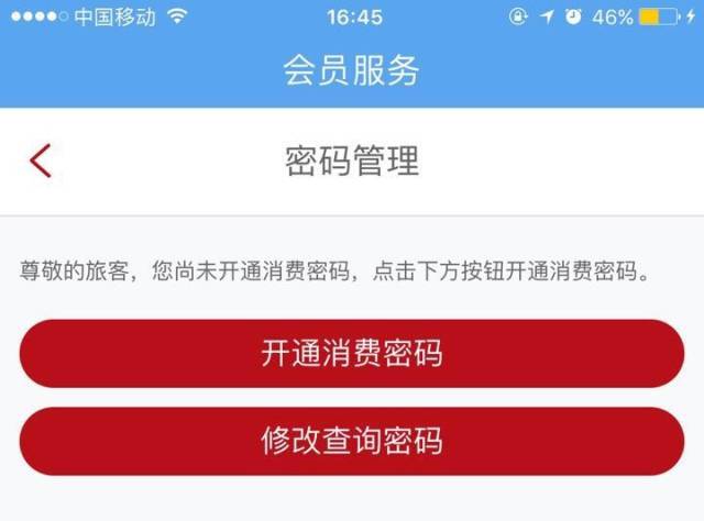imtoken官方会冻结账户吗-imToken 用户担忧官方冻结账户，合规操作为何也受影响？