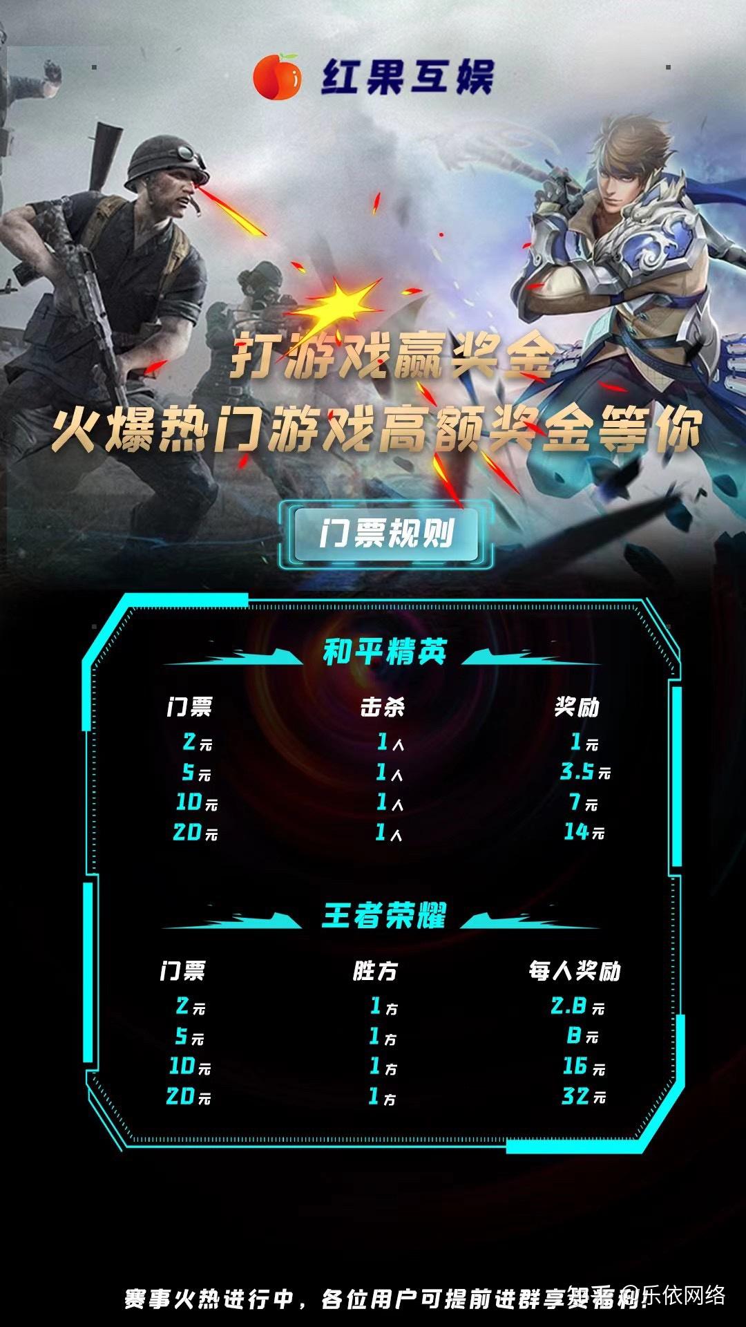 中文rpg手机游戏_中文的游戏_手机多人中文游戏推荐