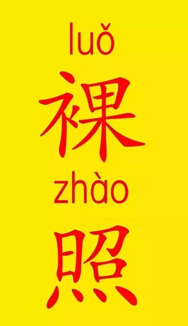 手机打纸牌套路游戏_套路纸牌打手机游戏怎么玩_套路纸牌打手机游戏叫什么