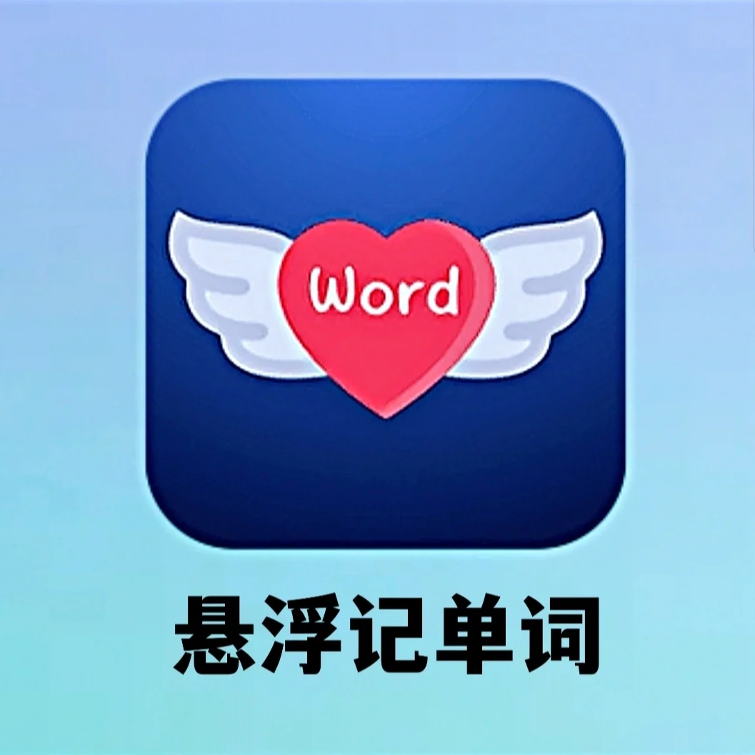英语玩手机看游戏怎么说_手机看你玩的游戏英语_英语玩手机