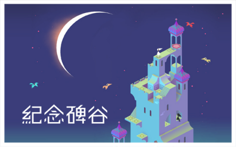 苹果手机模拟开头游戏名字-苹果手机上的模拟游戏，让你欲罢不能的虚拟世界