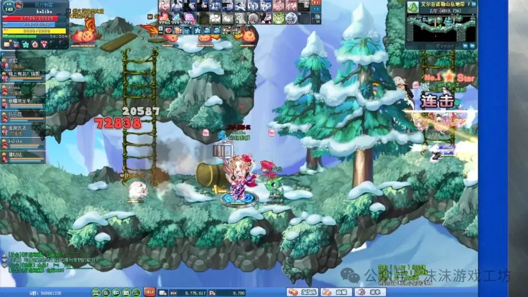 少女手游单机_少女版手机游戏有哪些_少女游戏手机版
