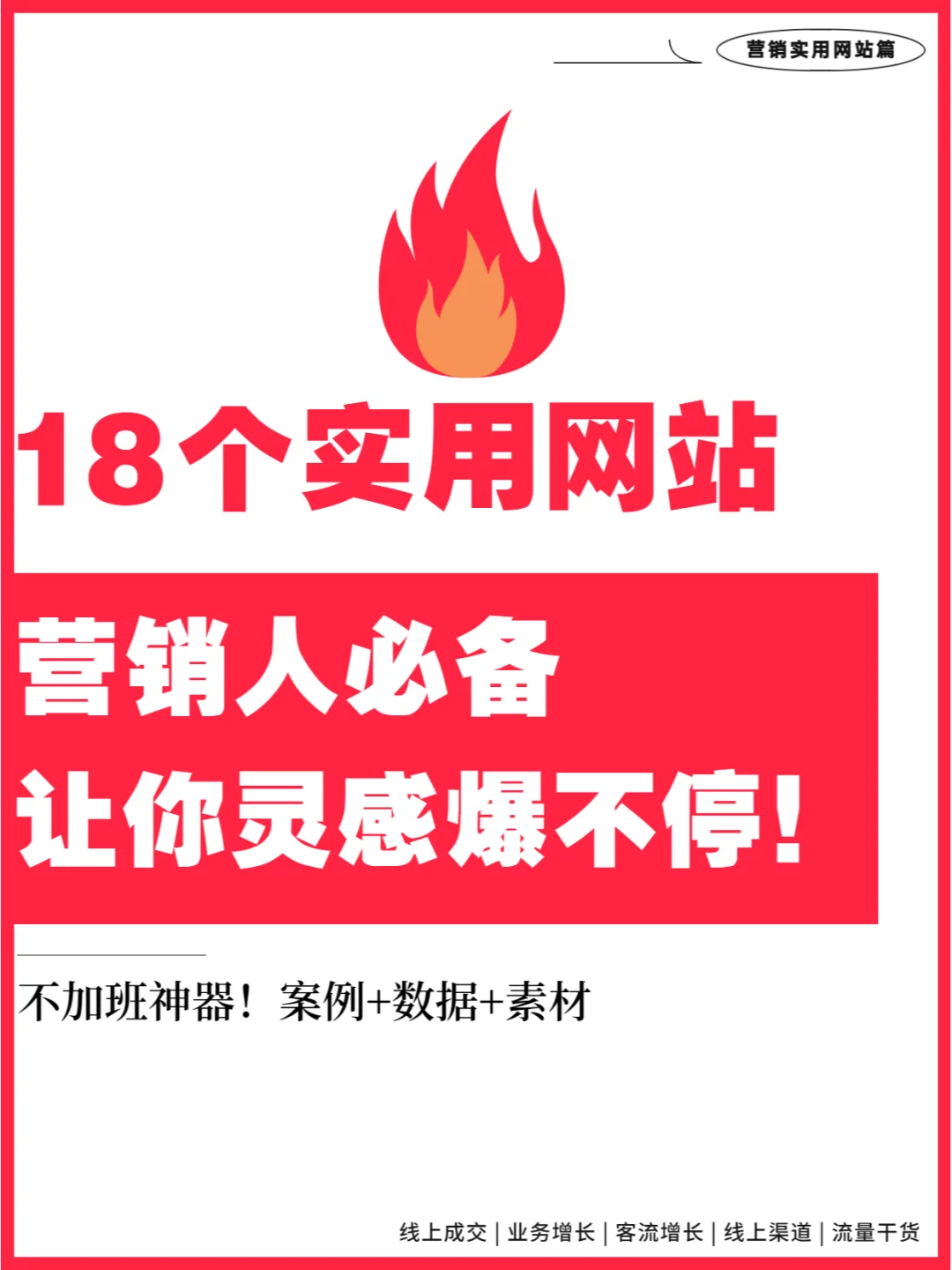 网页微信版会被公司查看_网页微信版_网页微信版本过低怎么升级