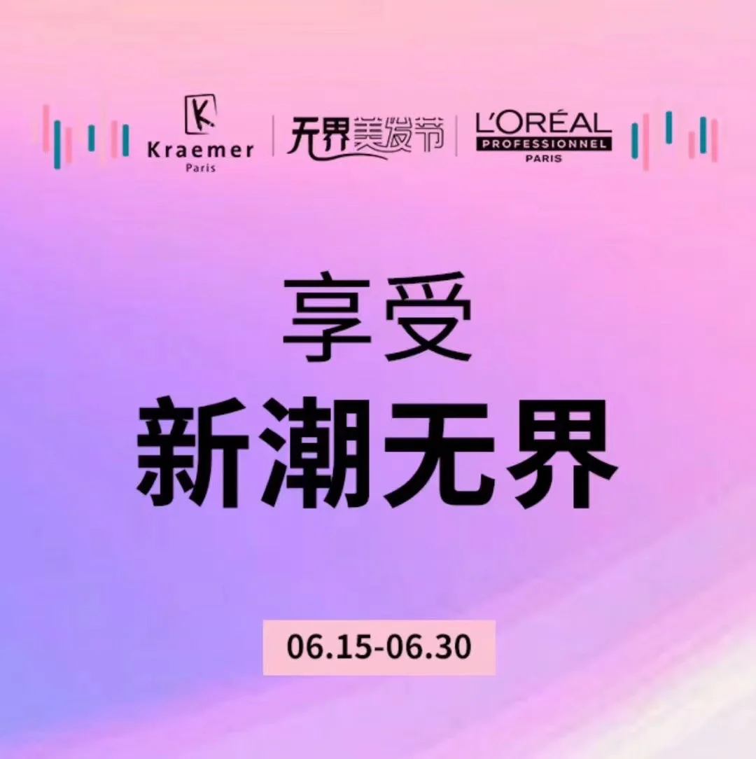 揭秘生活中的领风者：他们如何打破常规创造潮流