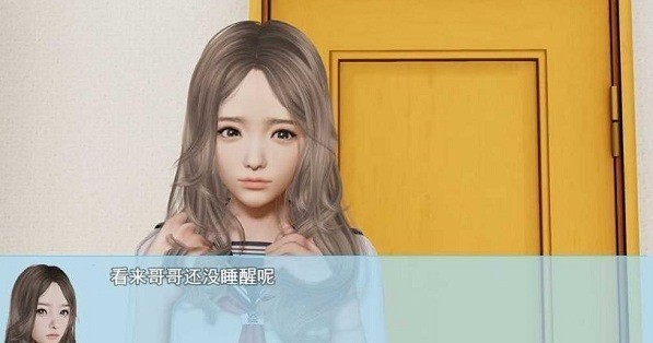 恋爱手机游戏男生玩的_手机版你与她的恋爱游戏_恋爱手机游戏女生玩的