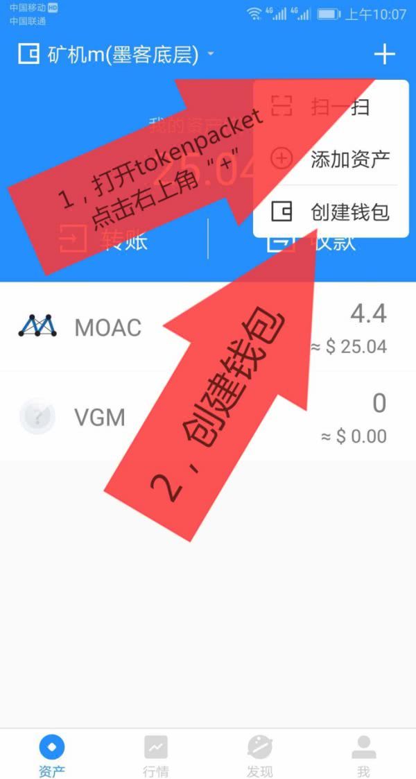 Tp钱包里面的钱怎么转出来_钱包里的钱为什么提现不了_把钱包钱转入银行卡怎么办