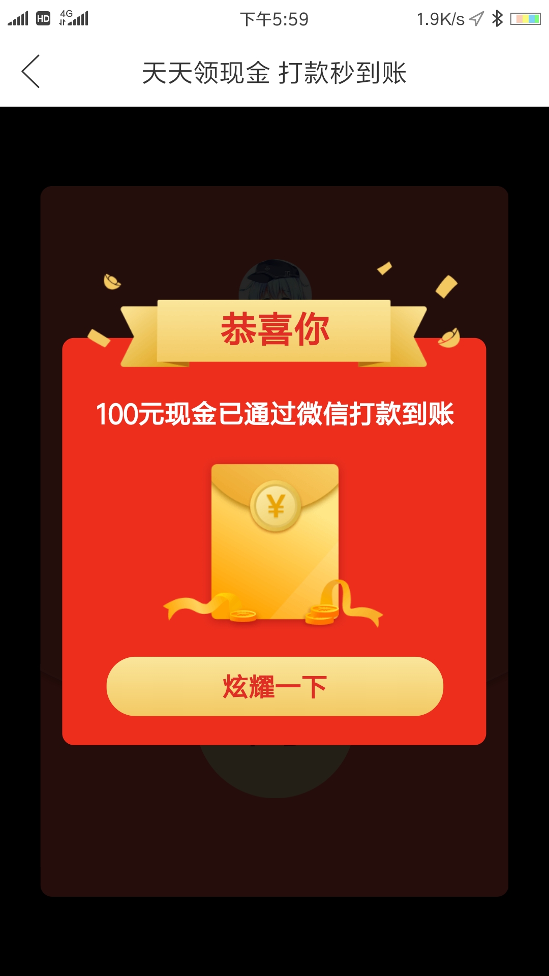 把钱包钱转入银行卡怎么办_Tp钱包里面的钱怎么转出来_钱包里的钱为什么提现不了