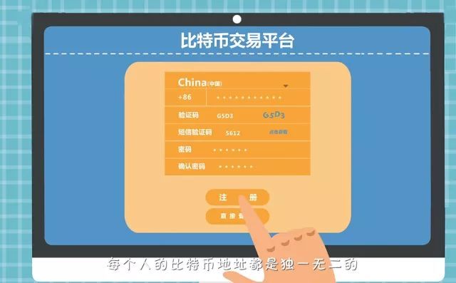 苹果手机钱包怎么下载到桌面_tp钱包如何下载到苹果手机_iphone钱包下载