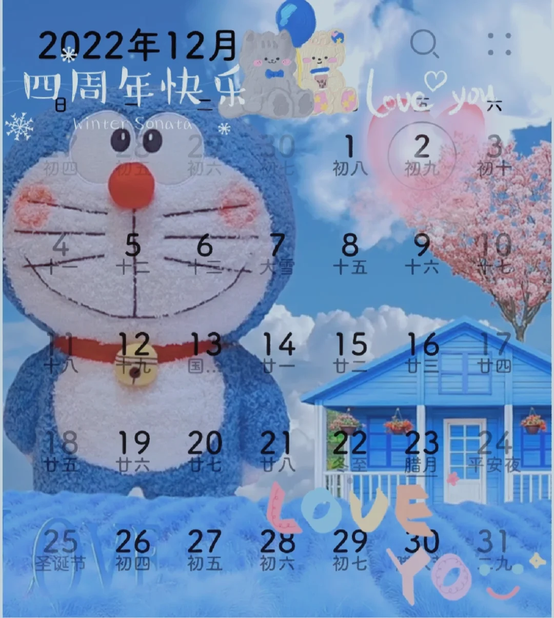 日历日历-你真的了解日历吗？它不仅是时间的记录者，更是情感和故事的承载者