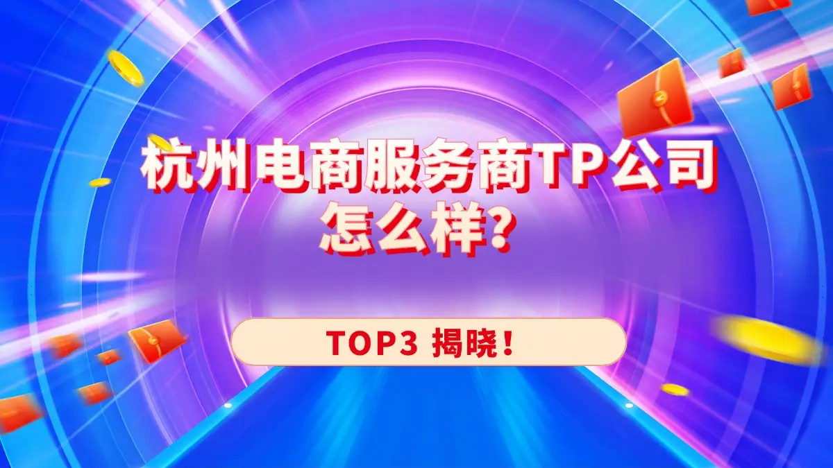 钱包授权是什么意思_钱包授权怎么取消_TP钱包授权