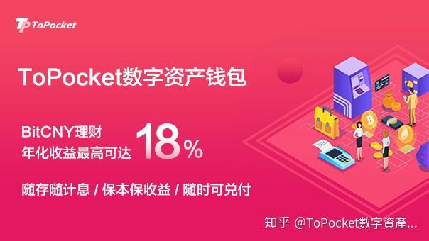 据说钱包里的币会涨_tp钱包发币违法吗_钱包里面的币可以买卖吗