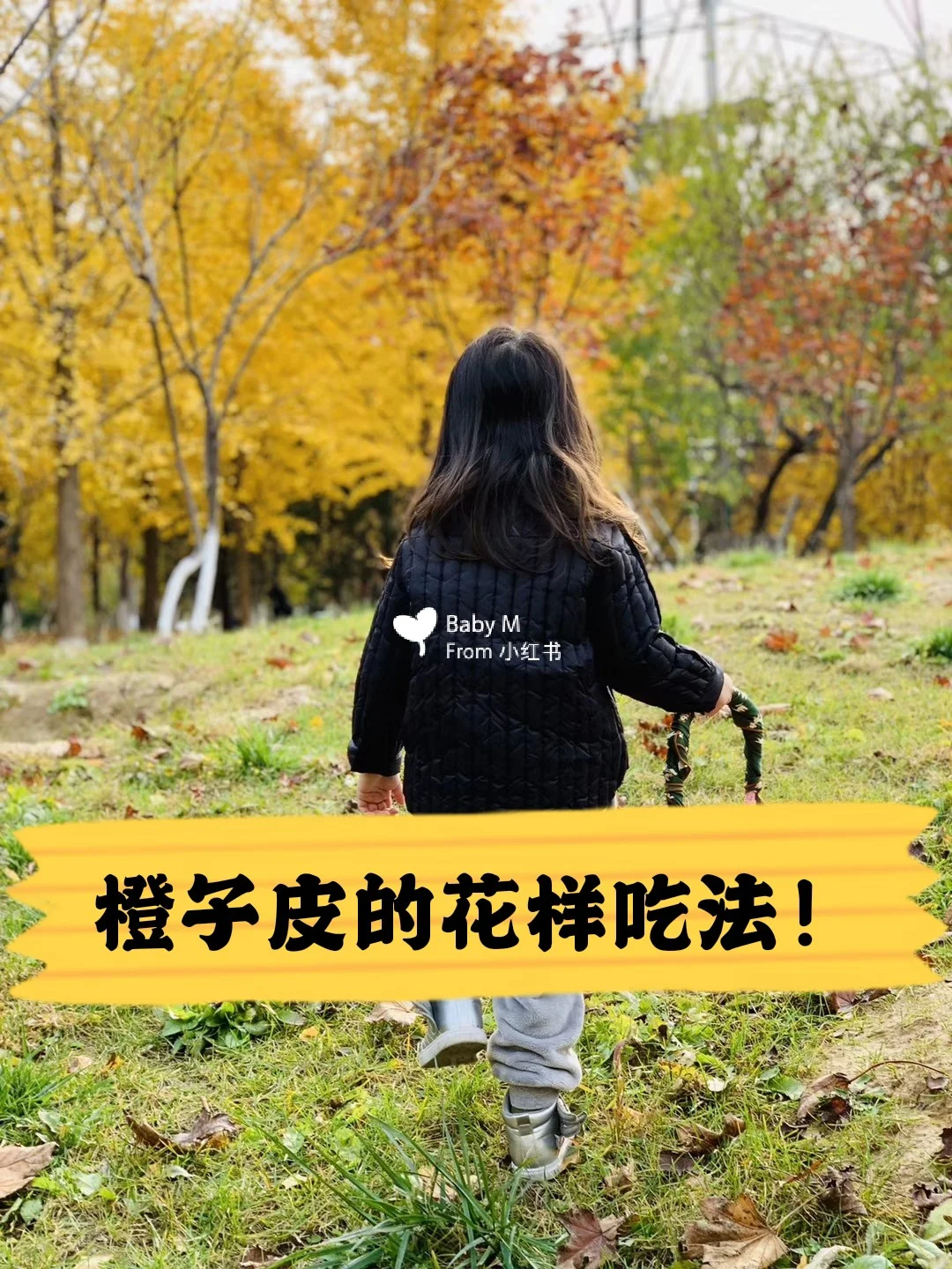 手机离校小游戏_离校恐怖游戏_学校手机游戏
