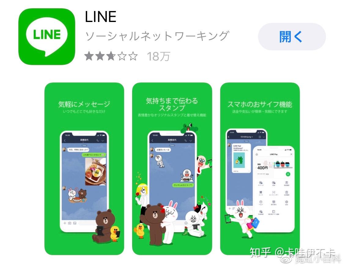 手机打游戏断流原因分析_出现断流的原因_游戏断流什么意思