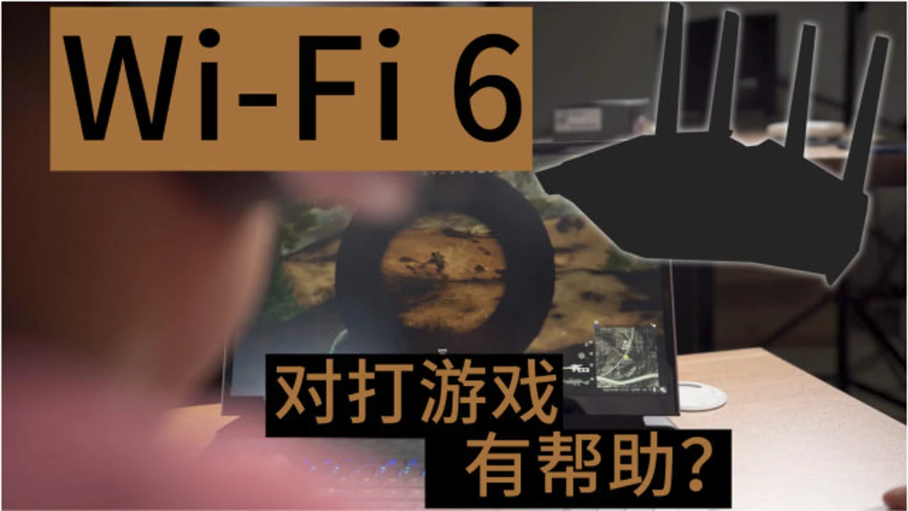 手机wifi强的手机游戏_手机wifi玩游戏卡怎么办_手机wifi强的手机游戏