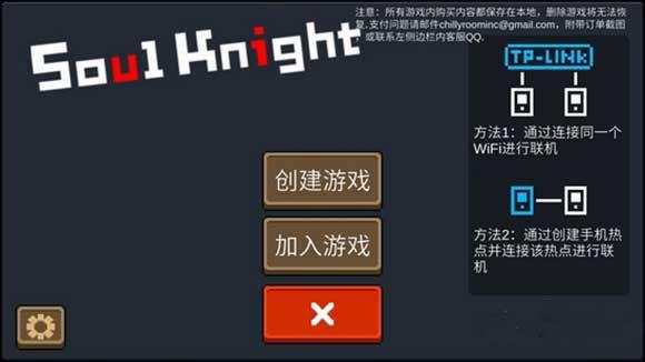 手机wifi强的手机游戏_手机wifi强的手机游戏_手机wifi玩游戏卡怎么办