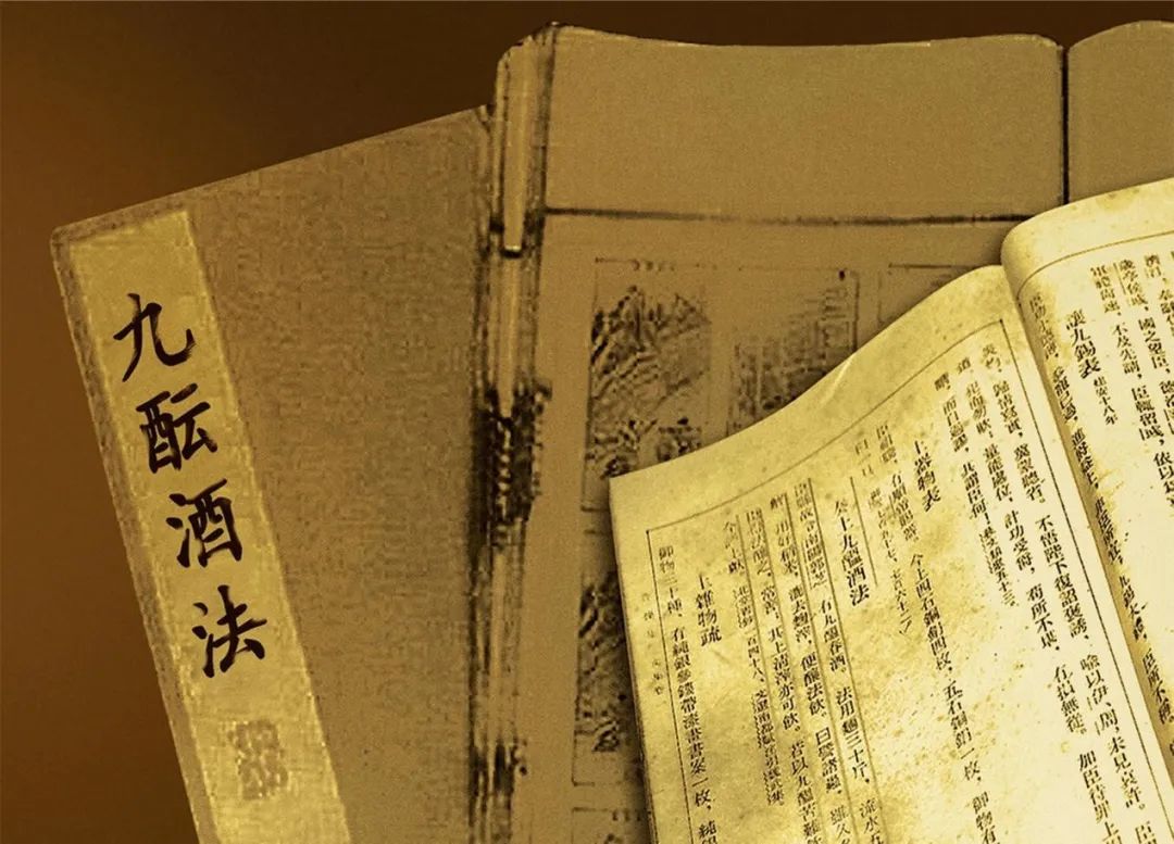 酝酿一下的意思_酝酿怎么读_酝酿