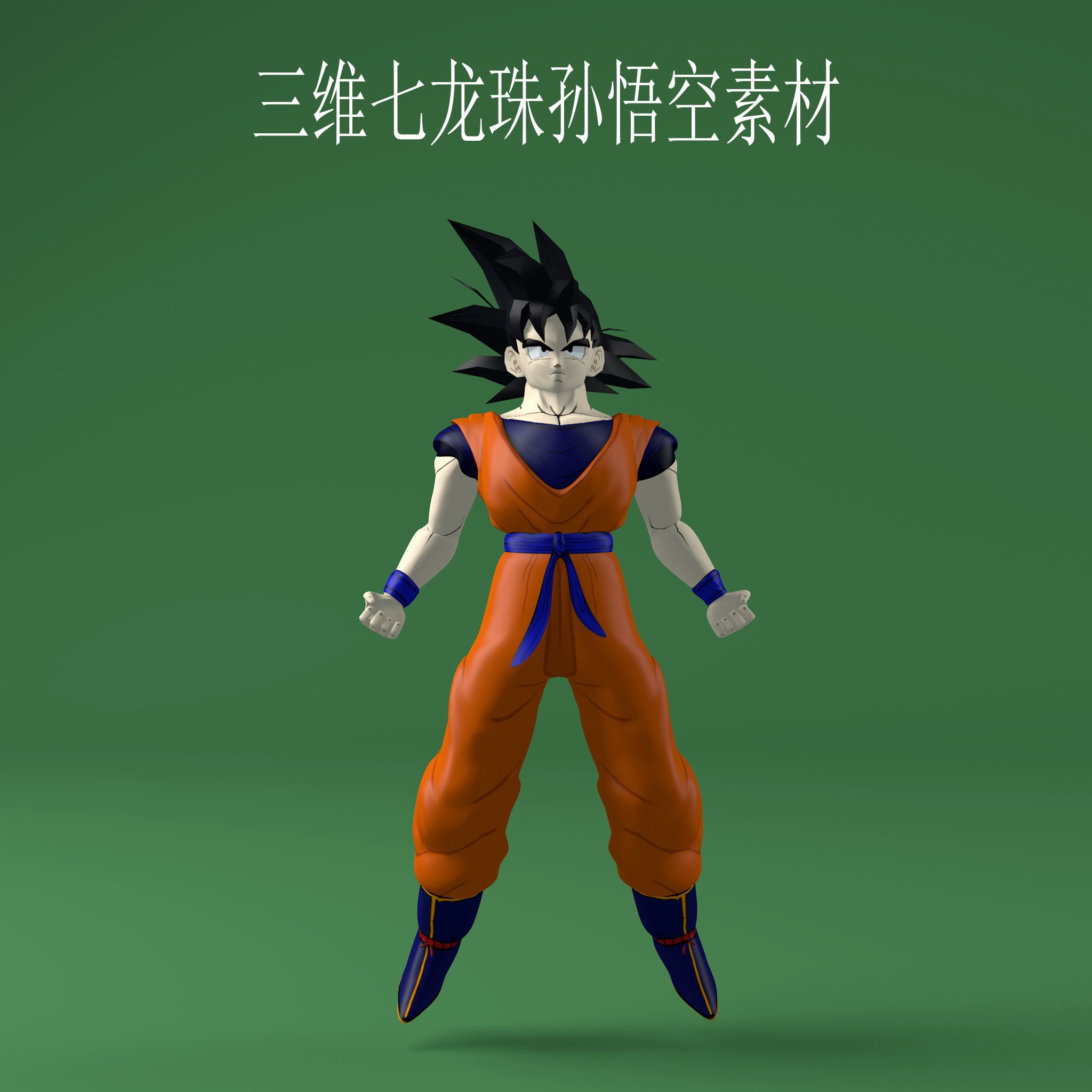 动漫头像男生冷酷霸气，你知道的有哪些？