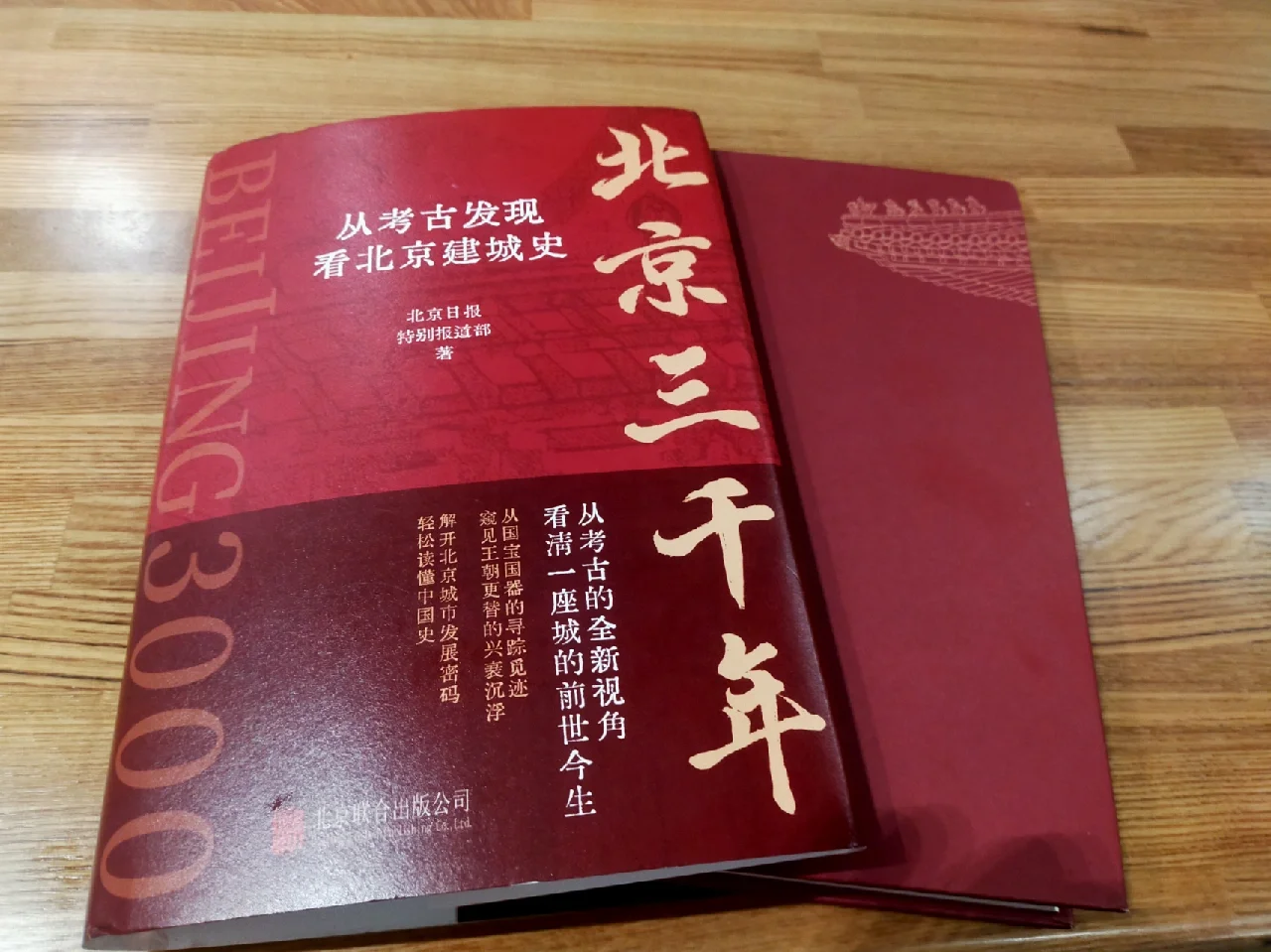 罗马建城_罗马建城花了多久_罗马建城是哪年