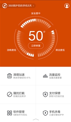 游戏账号是保存在手机里吗_手机储存的游戏账号_账号保存手机游戏里是什么