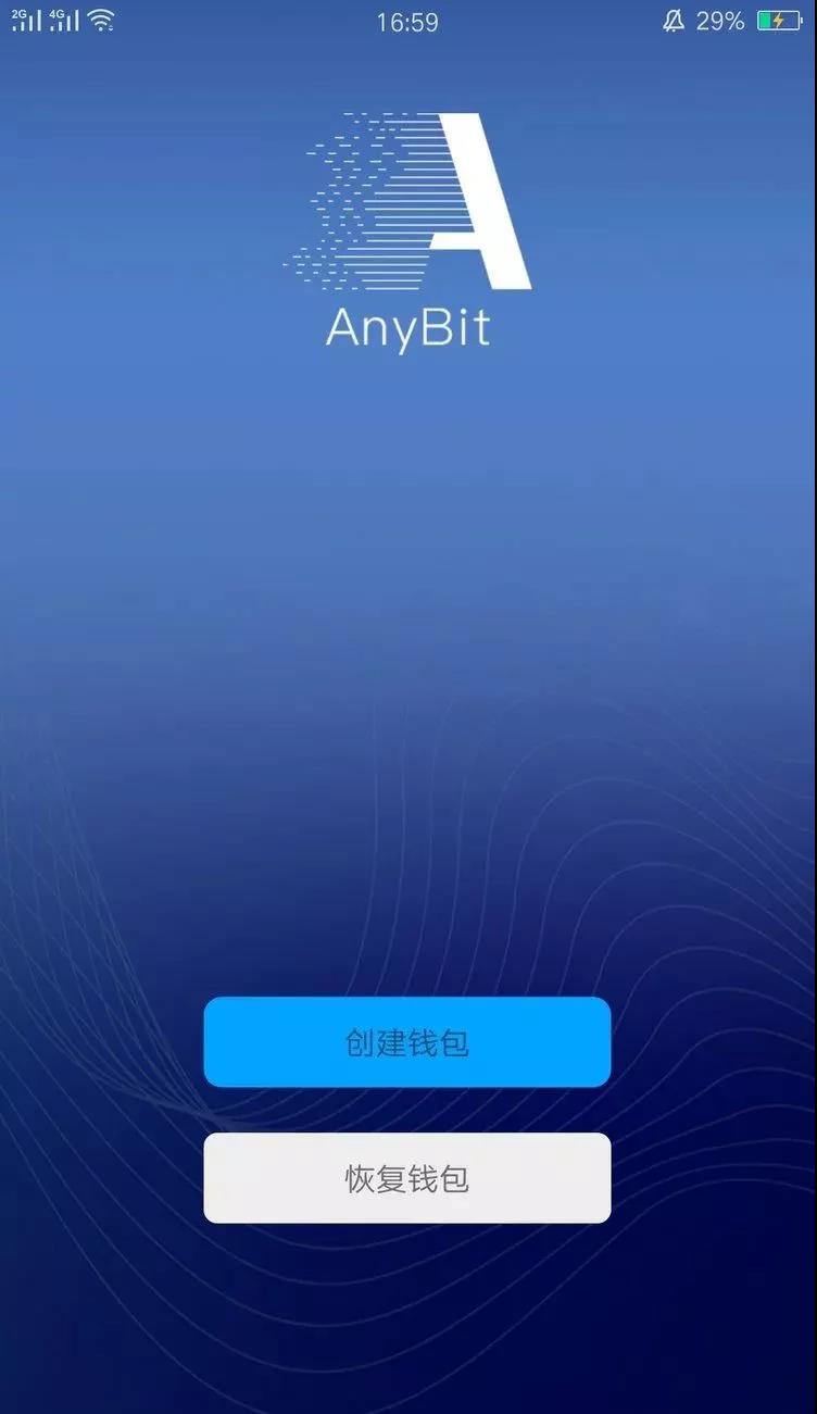 怎么在tp钱包上买币_钱包里面买币_钱包买币和交易所买币的区别