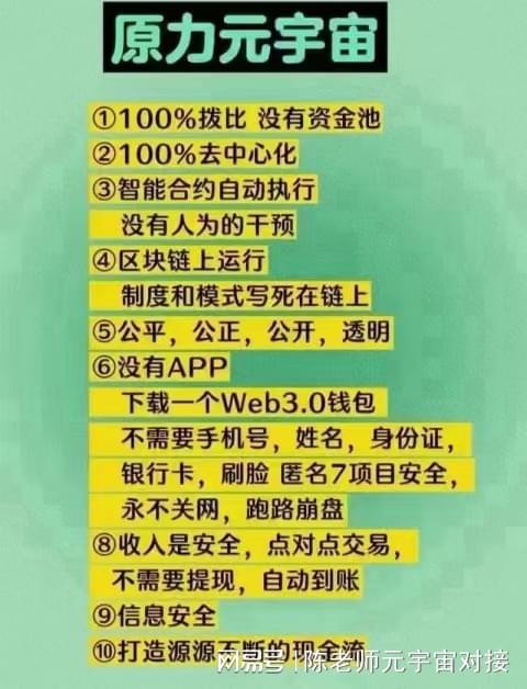手机钱包绑卡安全吗_tp钱包怎么绑定手机号_钱包绑定手机号怎么解除